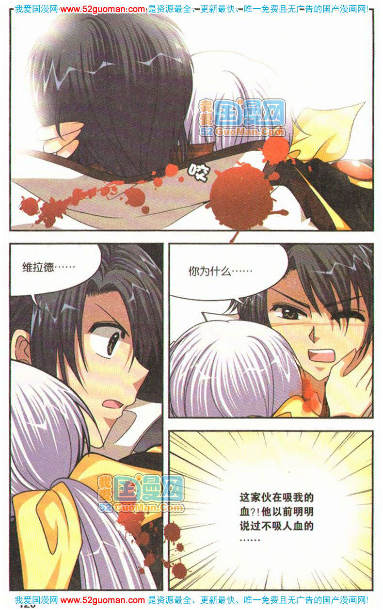 第115页
