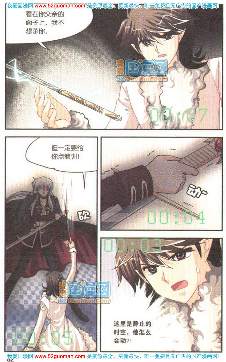 第57页