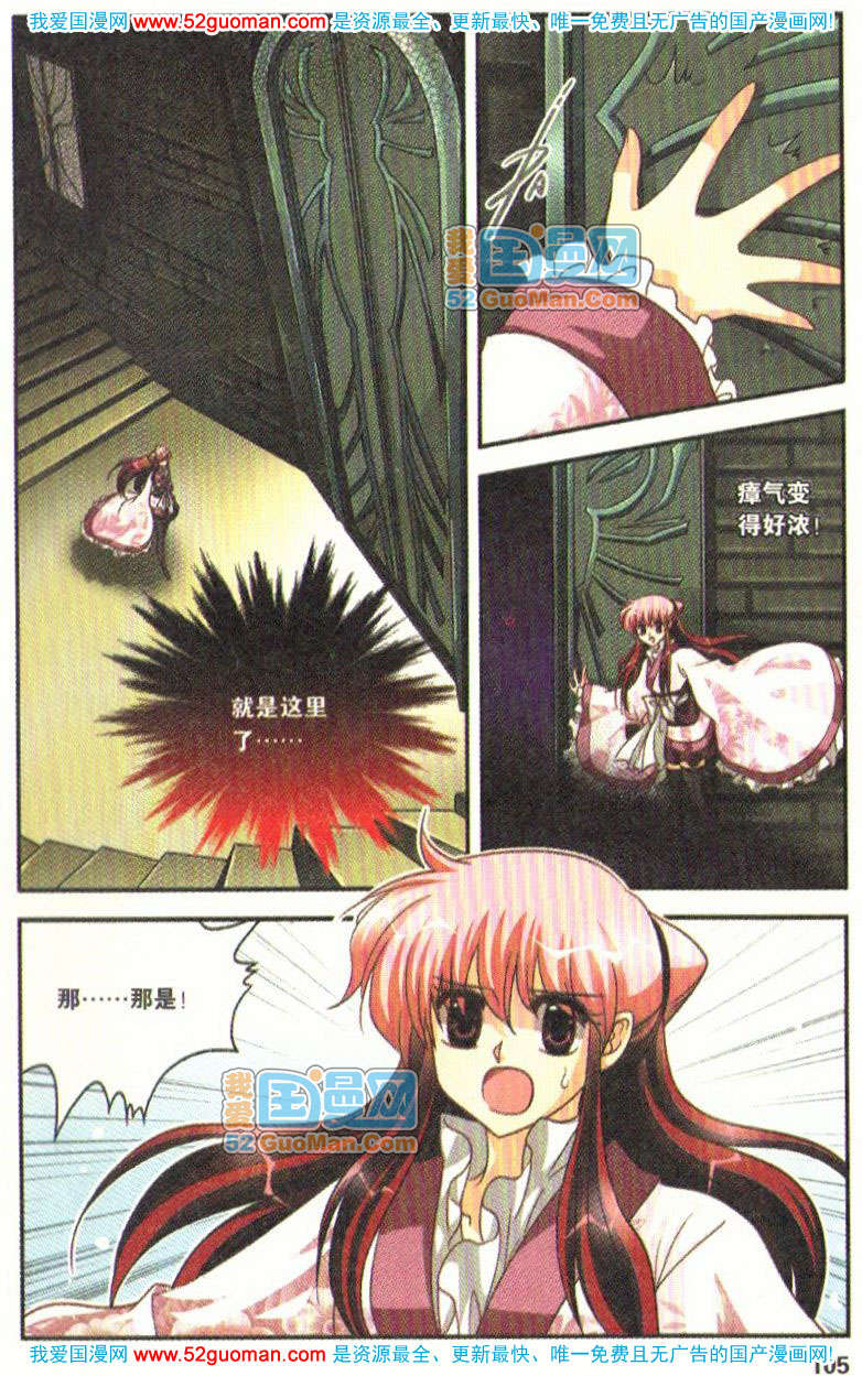 第100页