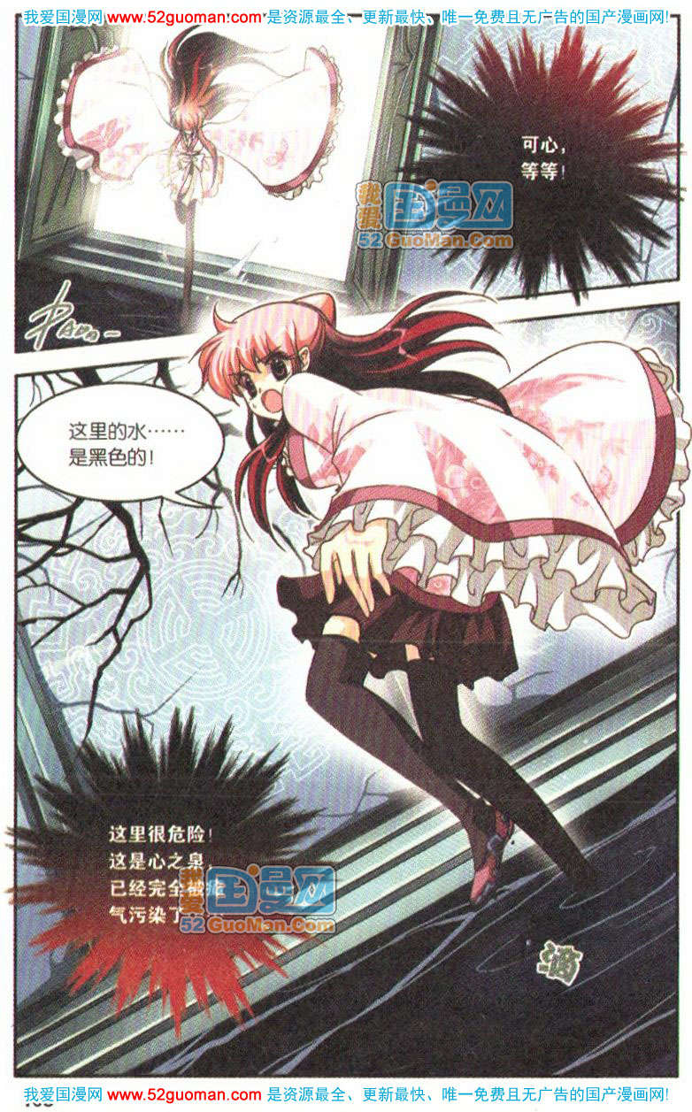 第103页