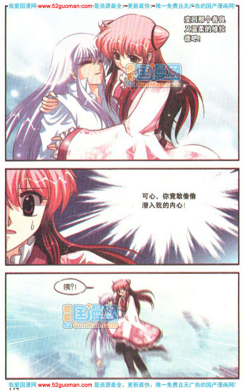 第109页