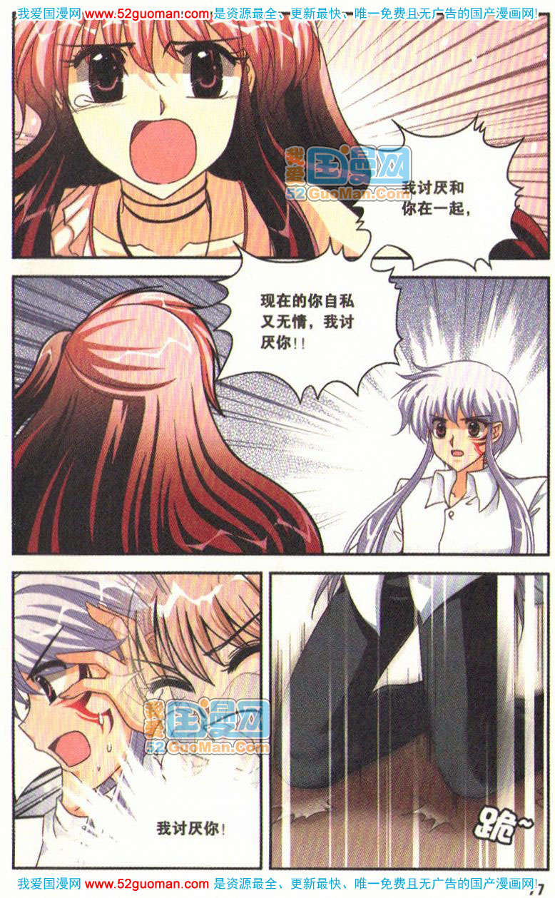 第72页