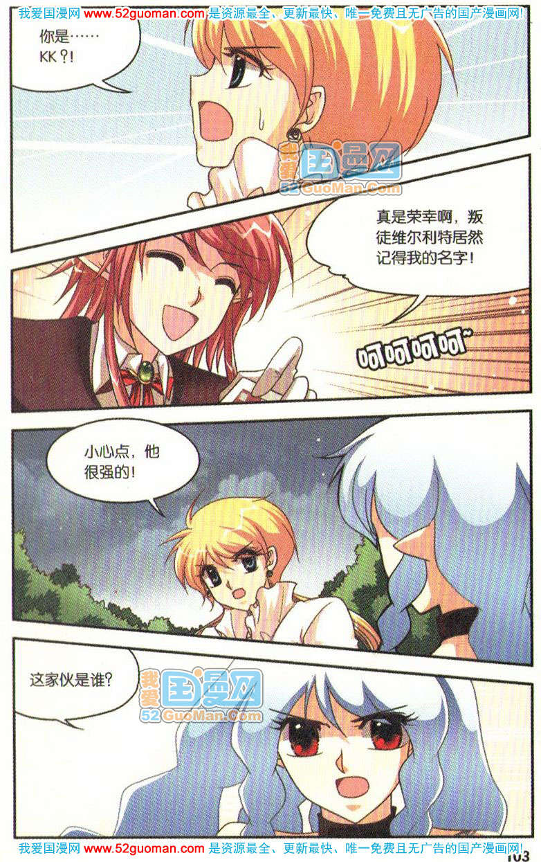 第98页