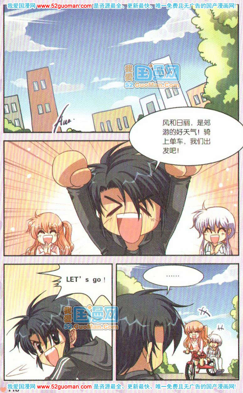 第113页