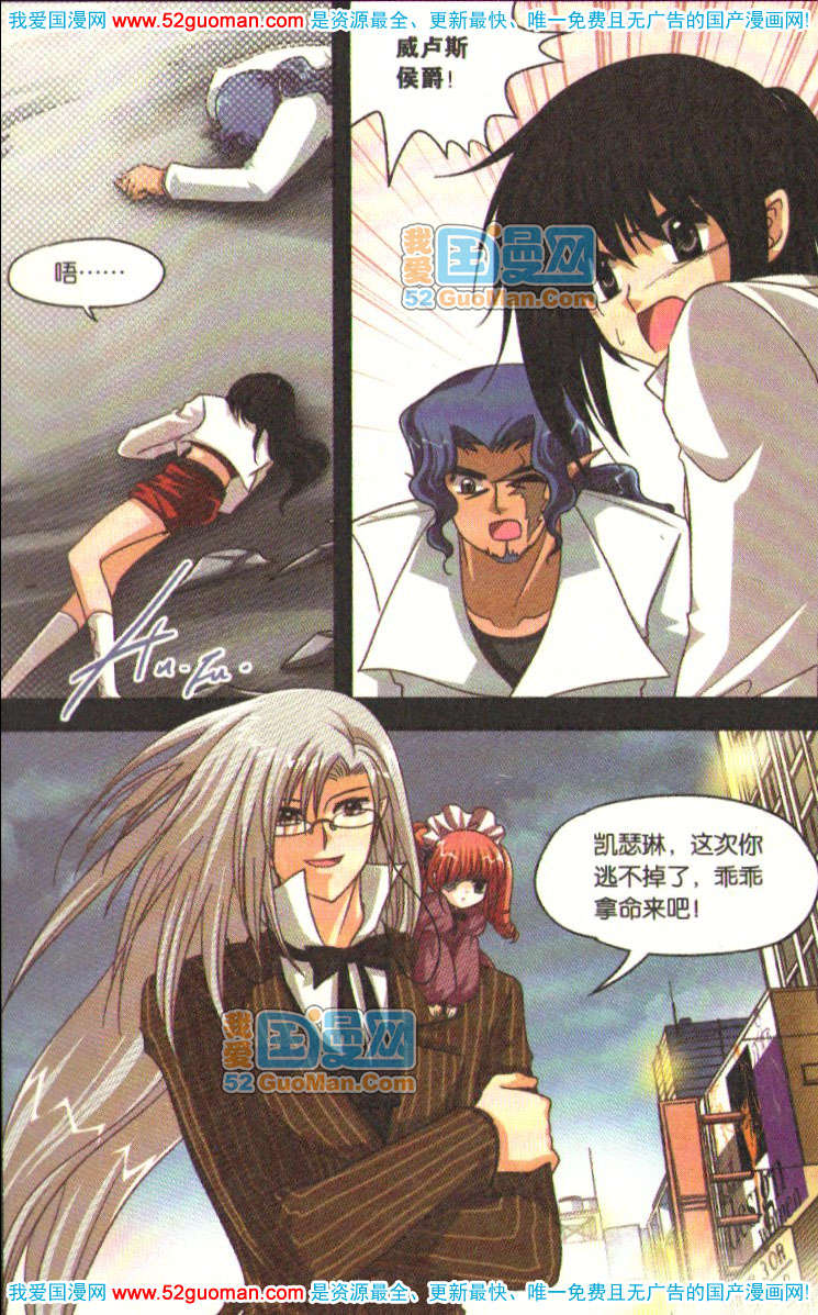 第68页