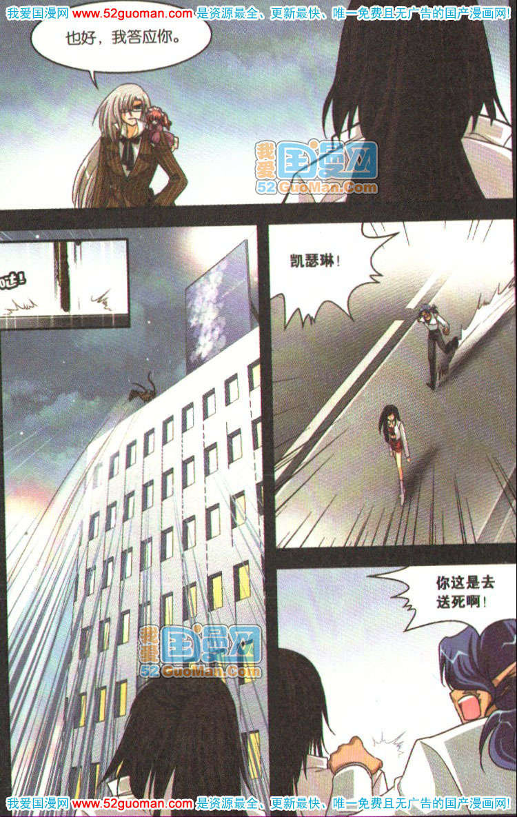 第71页