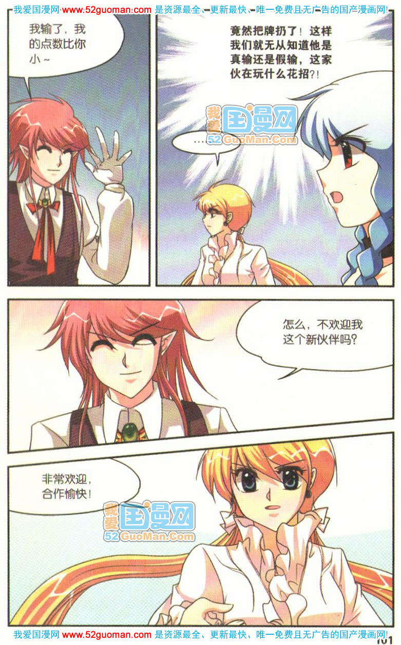 第96页