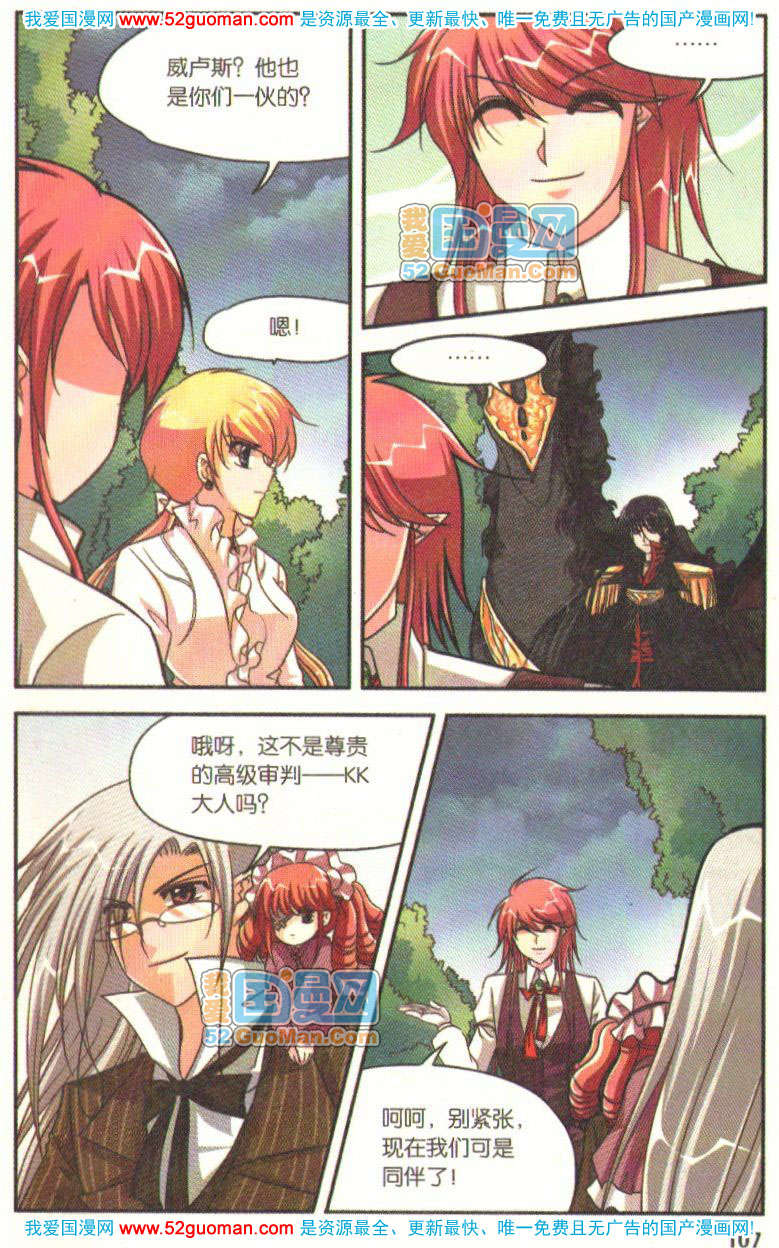 第102页