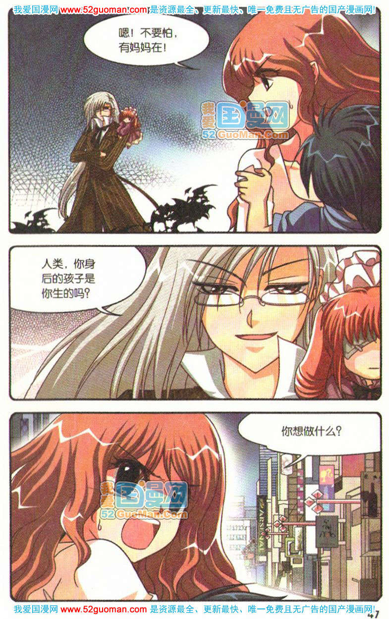 第42页