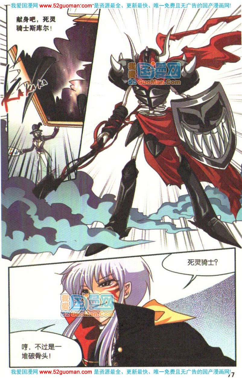 第72页