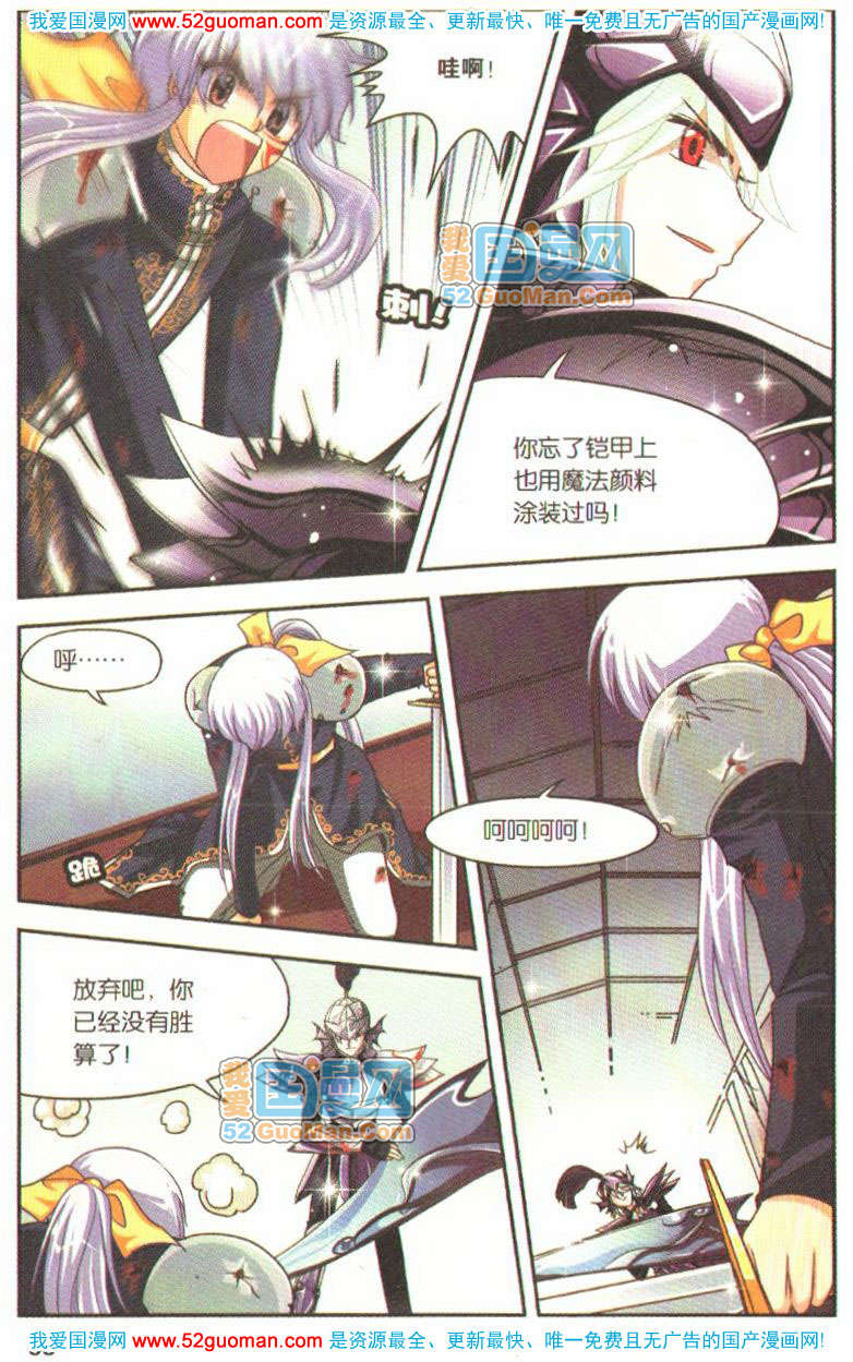 第93页