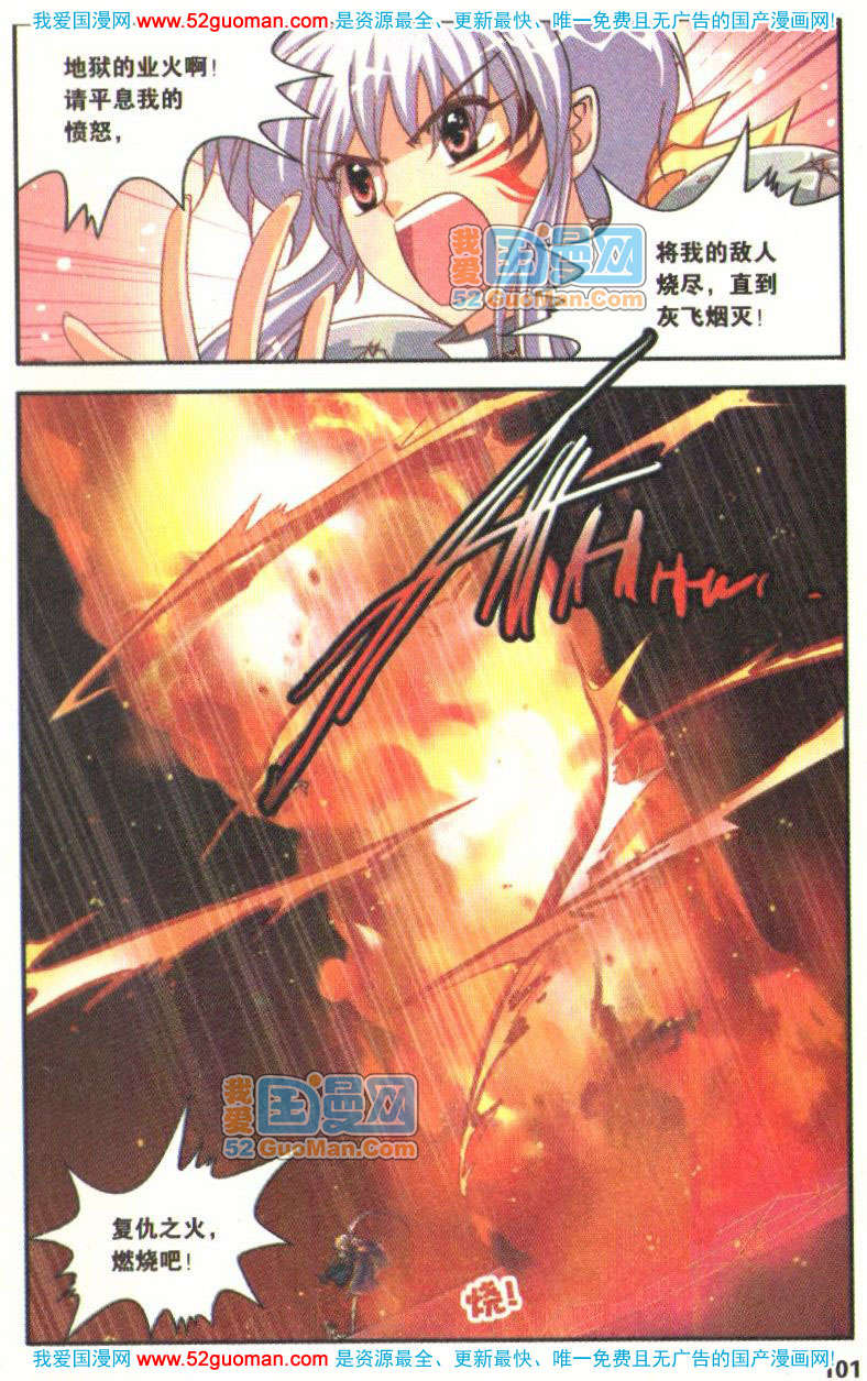 第96页