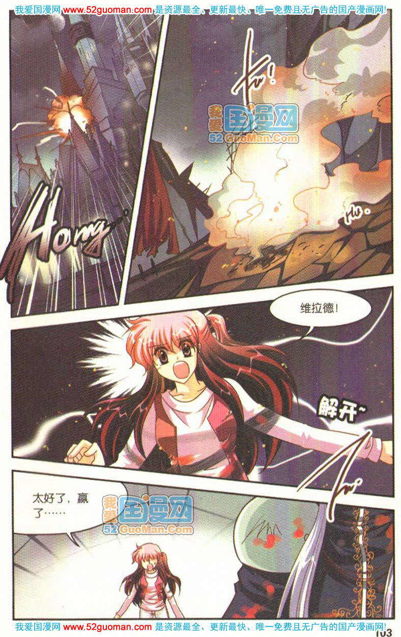 第98页