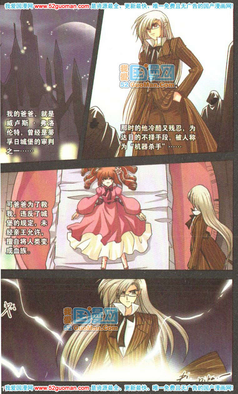第105页