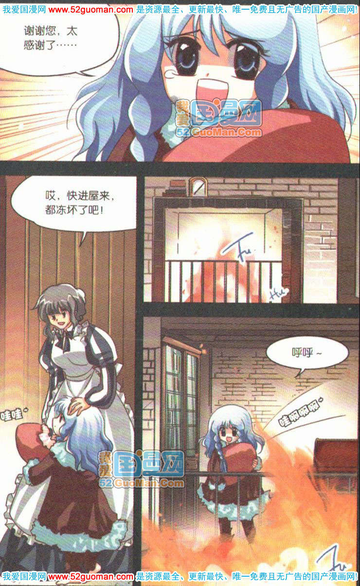 第57页
