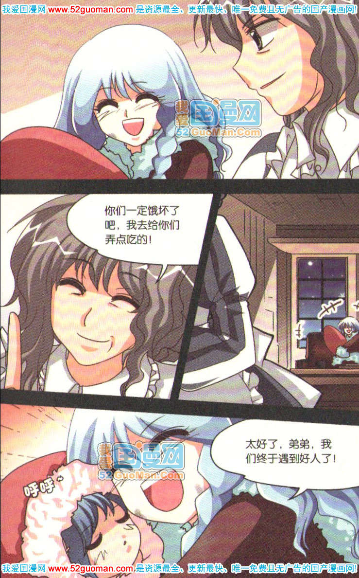 第62页