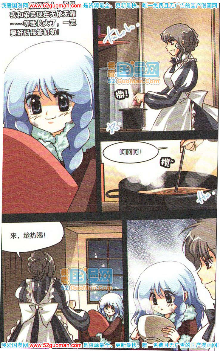 第63页