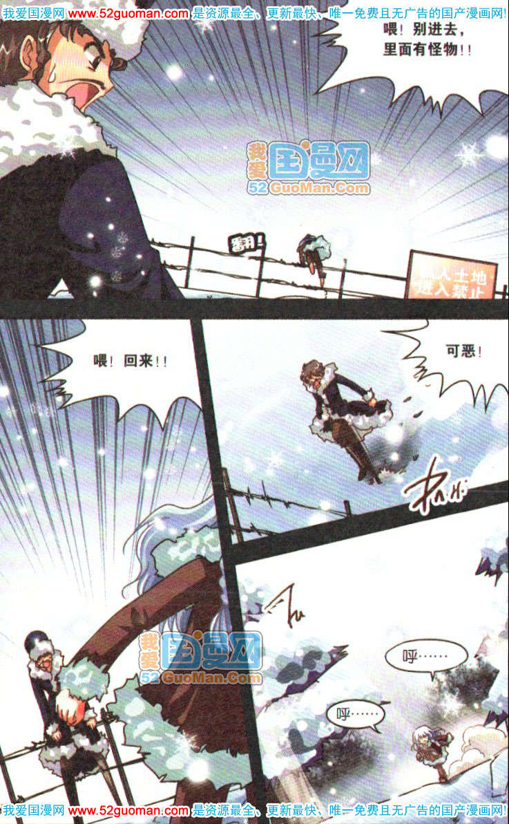 第71页