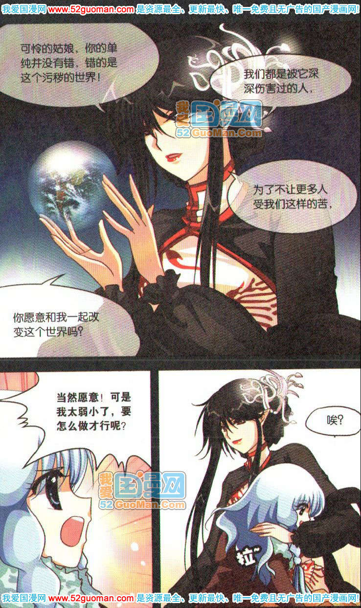 第83页