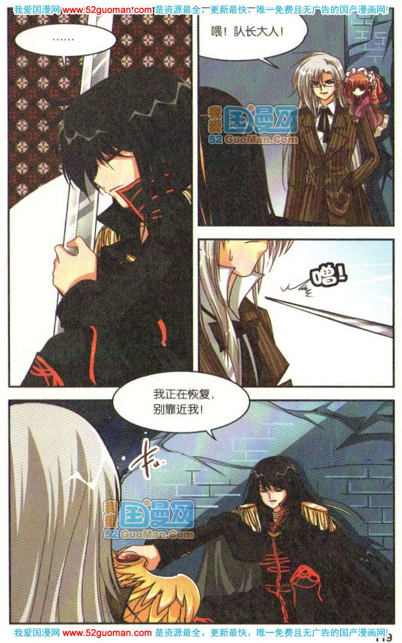 第114页