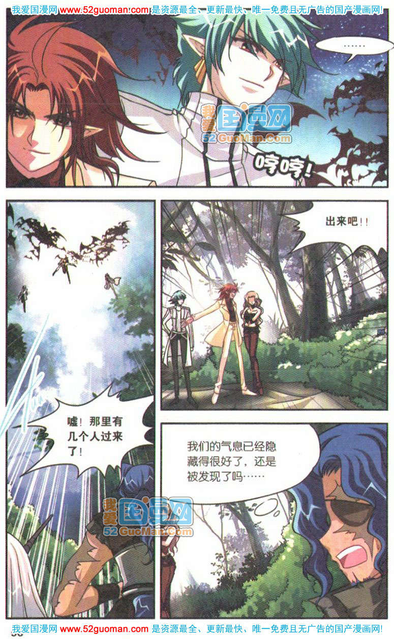 第51页