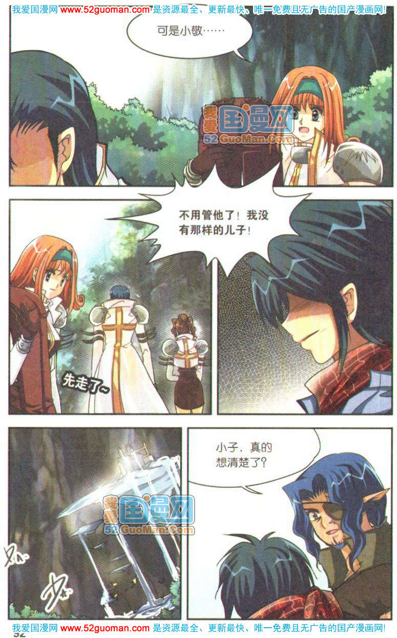 第87页