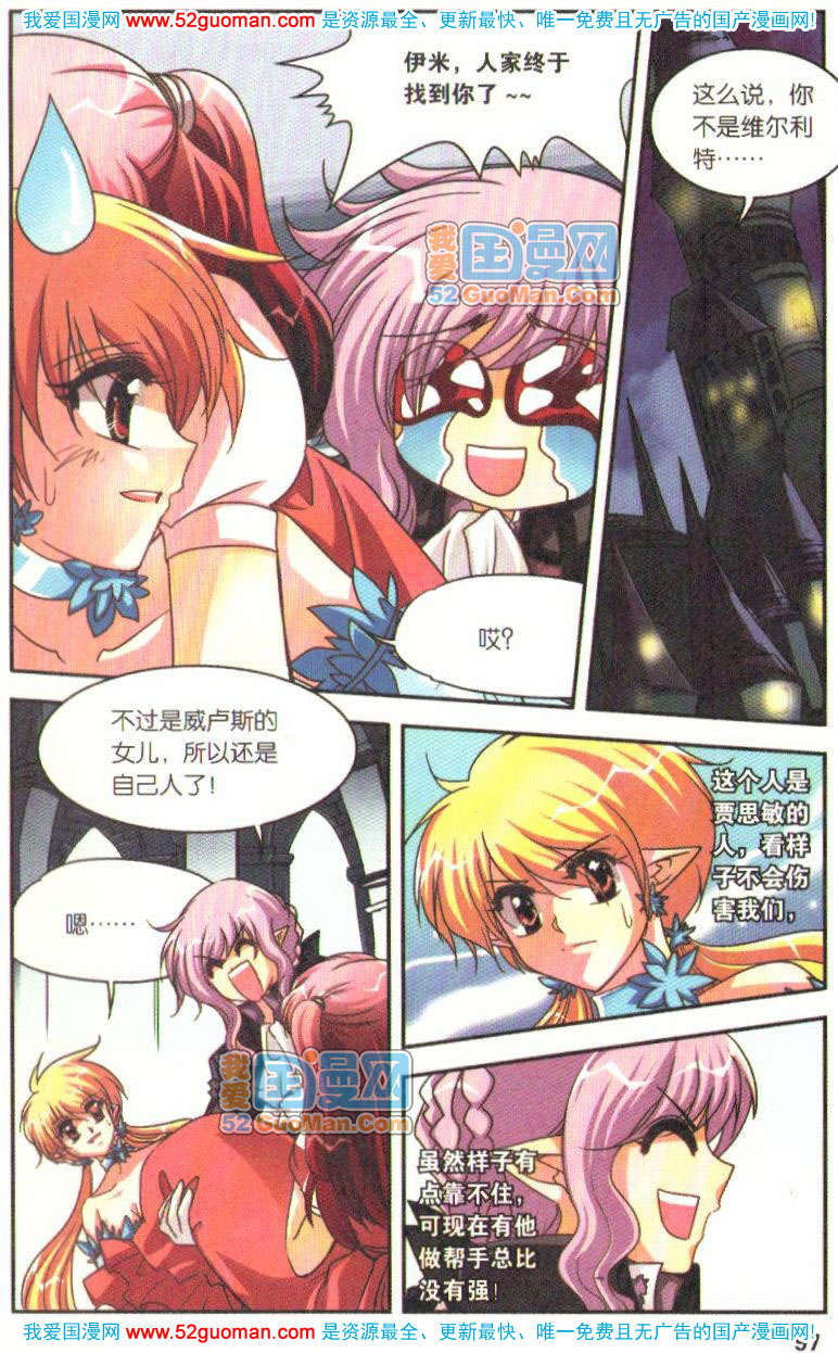 第92页