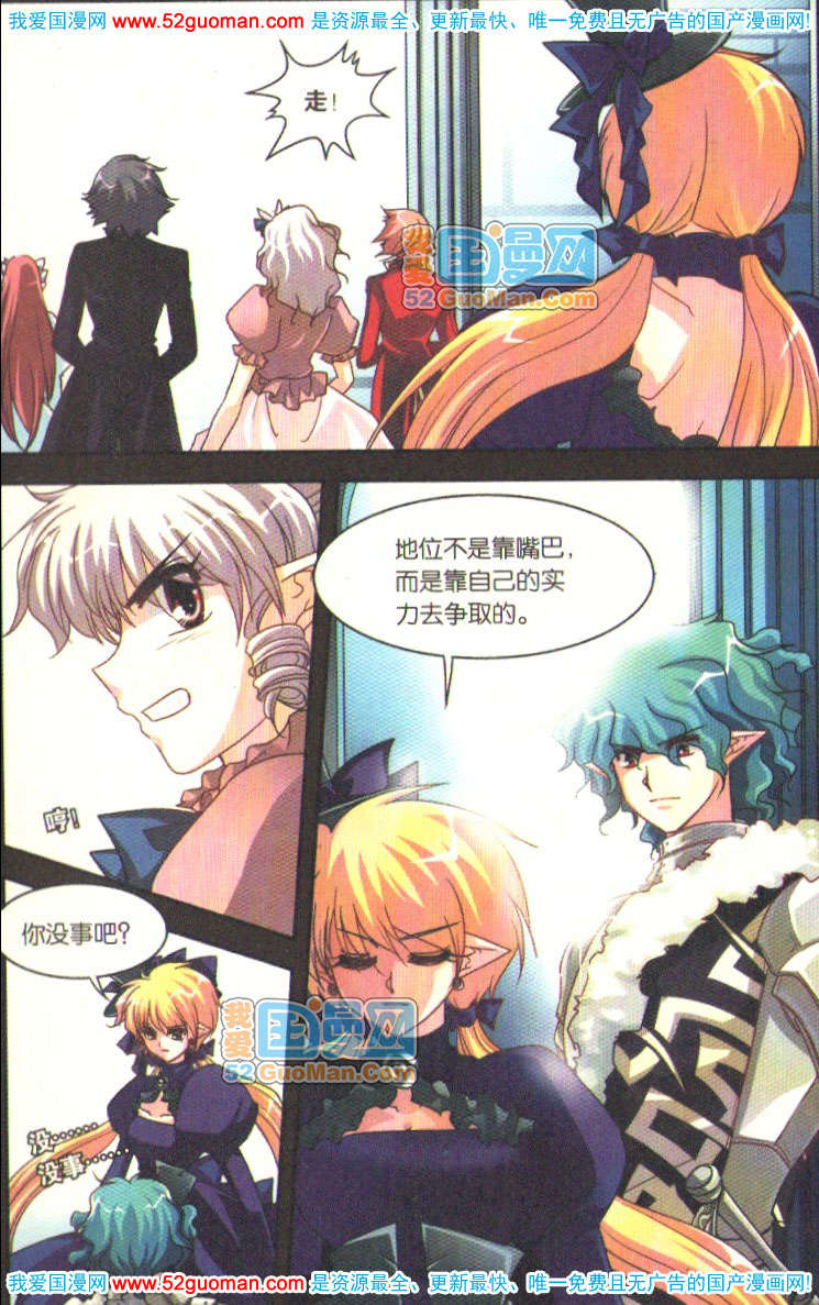 第102页