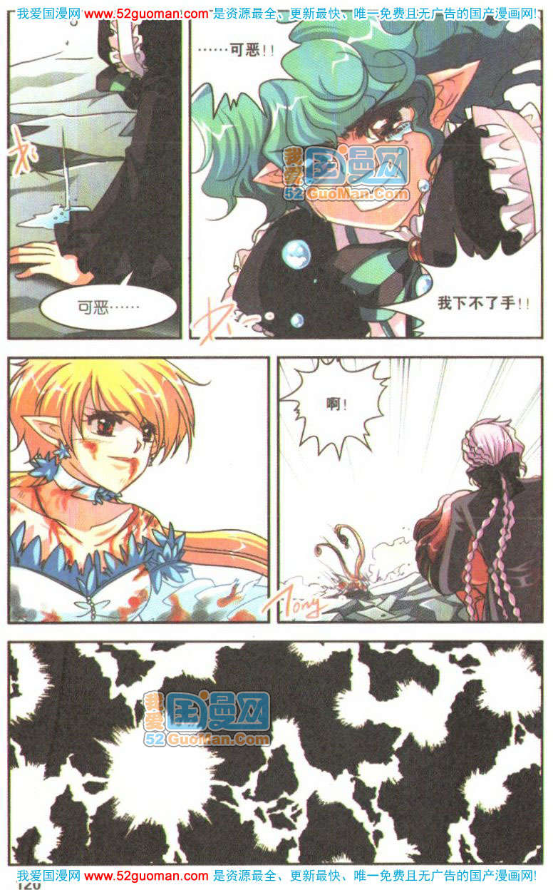 第115页