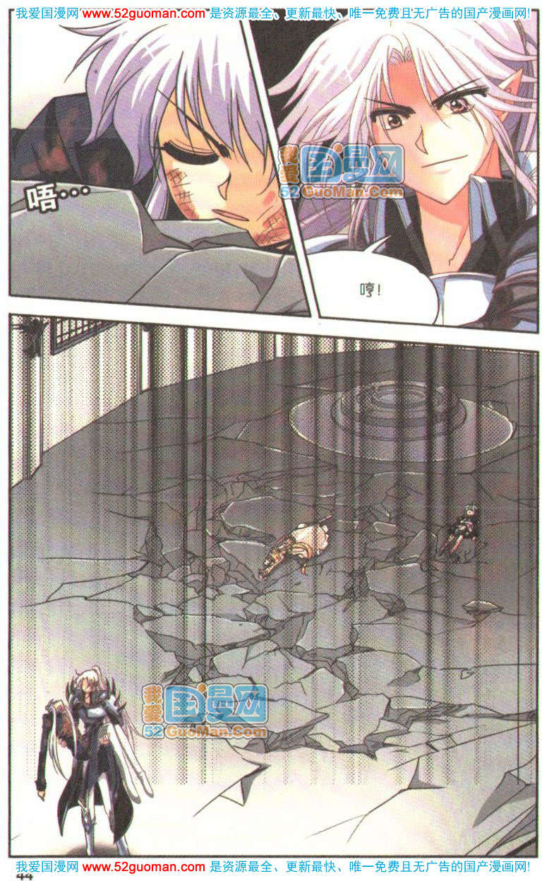 第39页