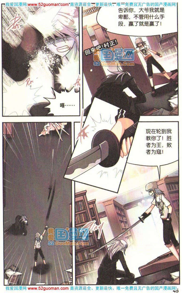 第40页