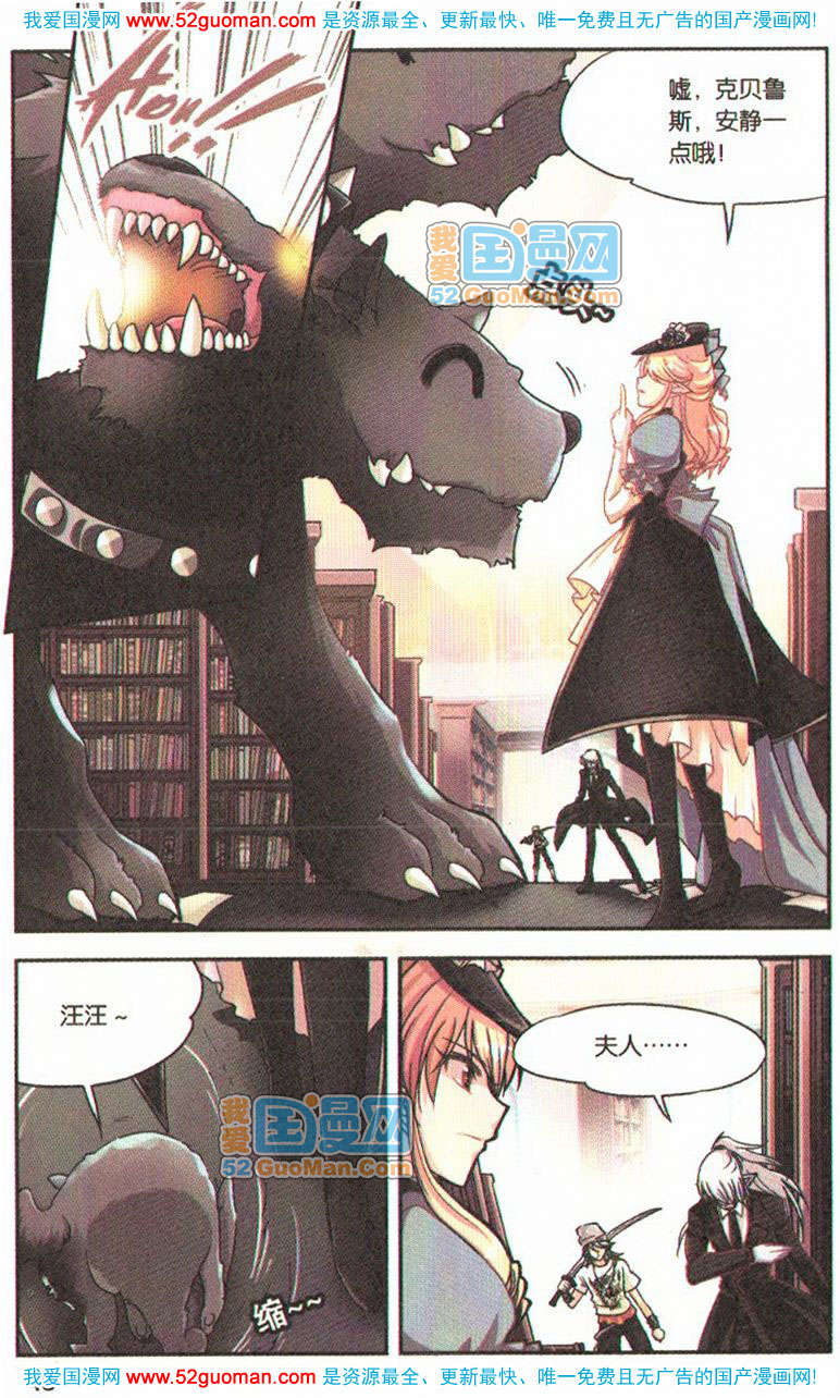 第43页