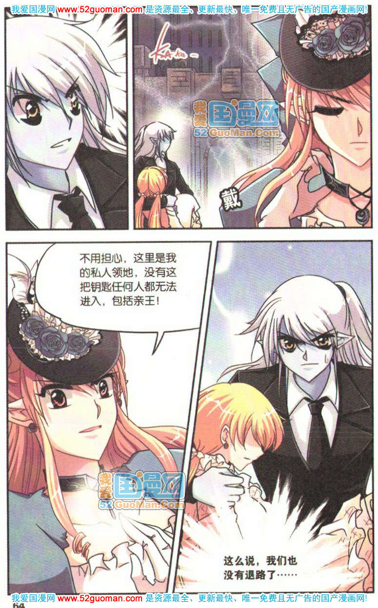 第59页