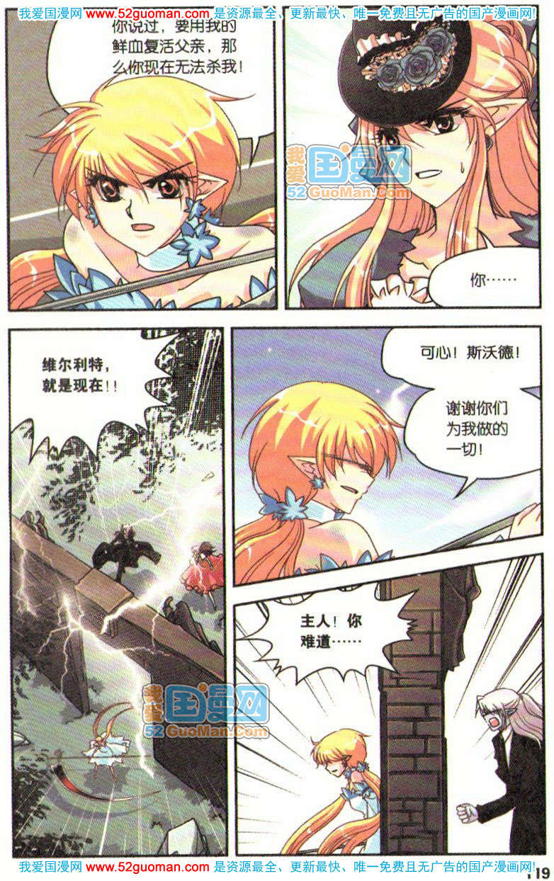 第114页