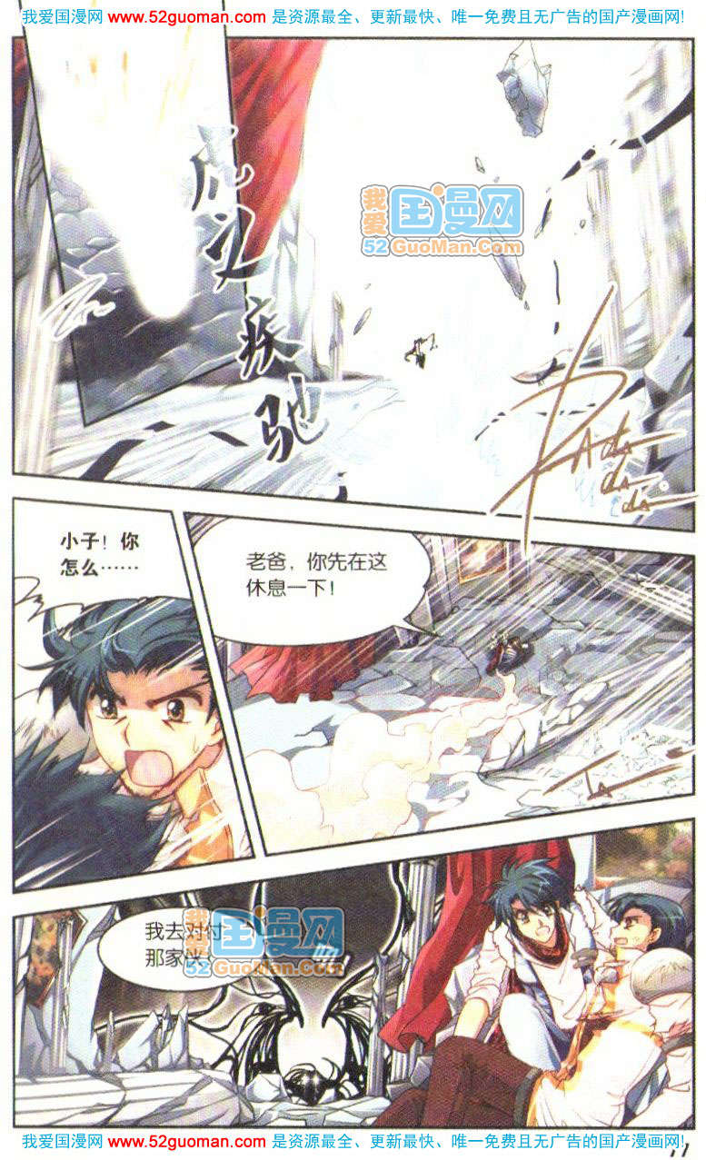 第72页
