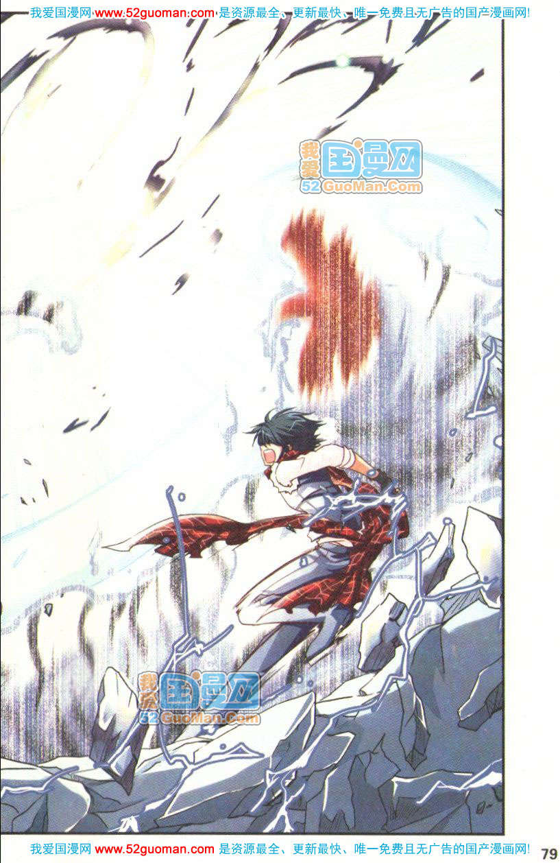 第74页