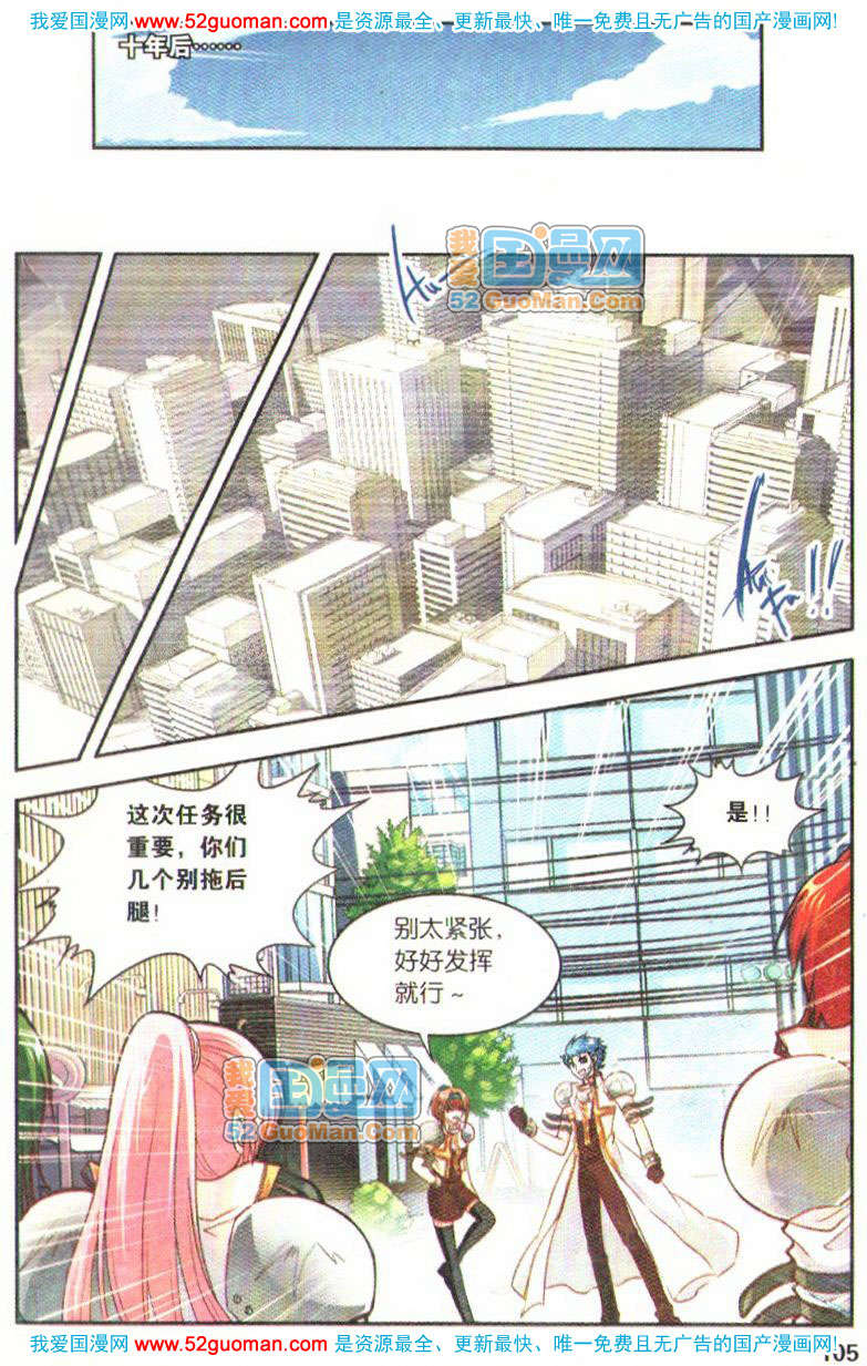 第100页