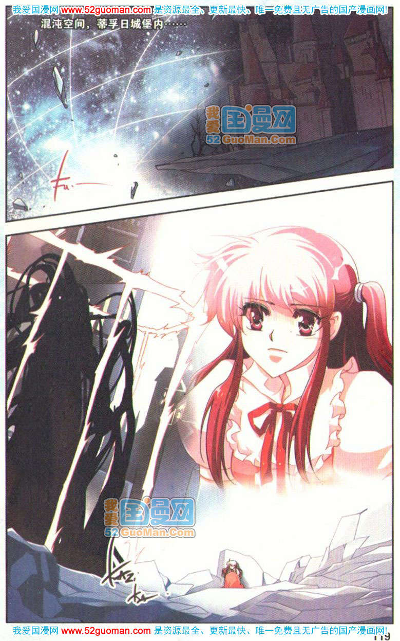第114页
