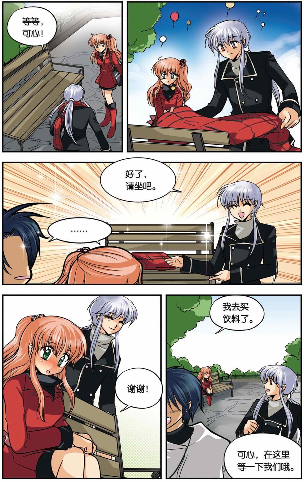 第15页