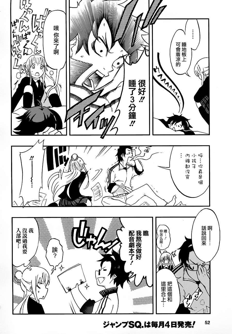 第37页
