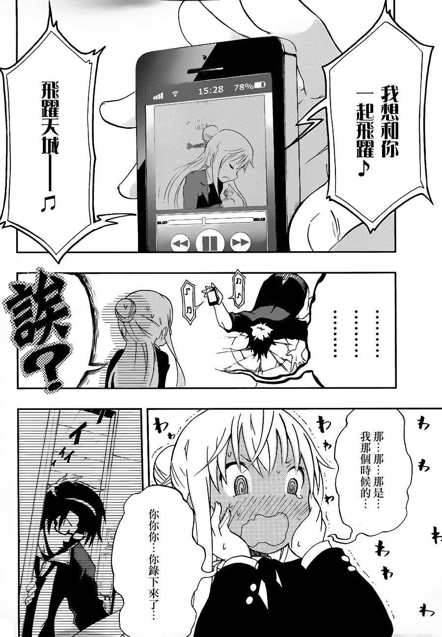 第45页