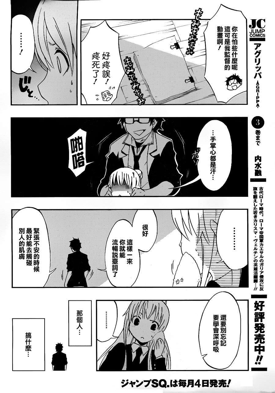 第49页