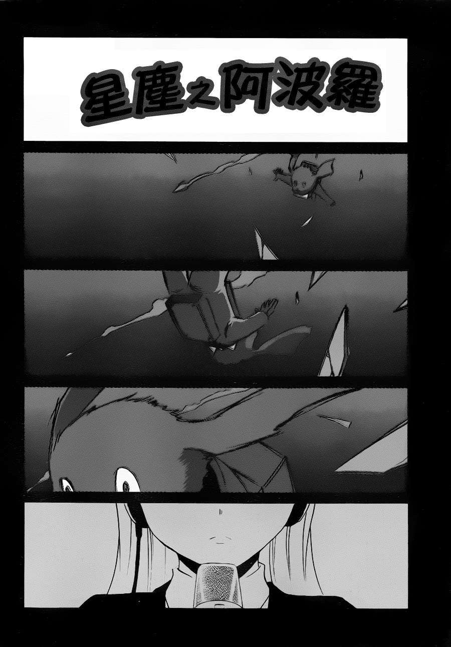 第51页