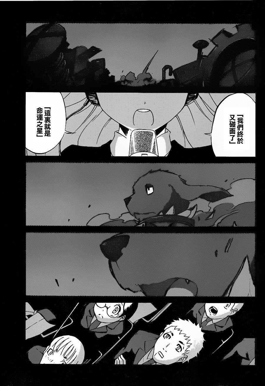 第52页