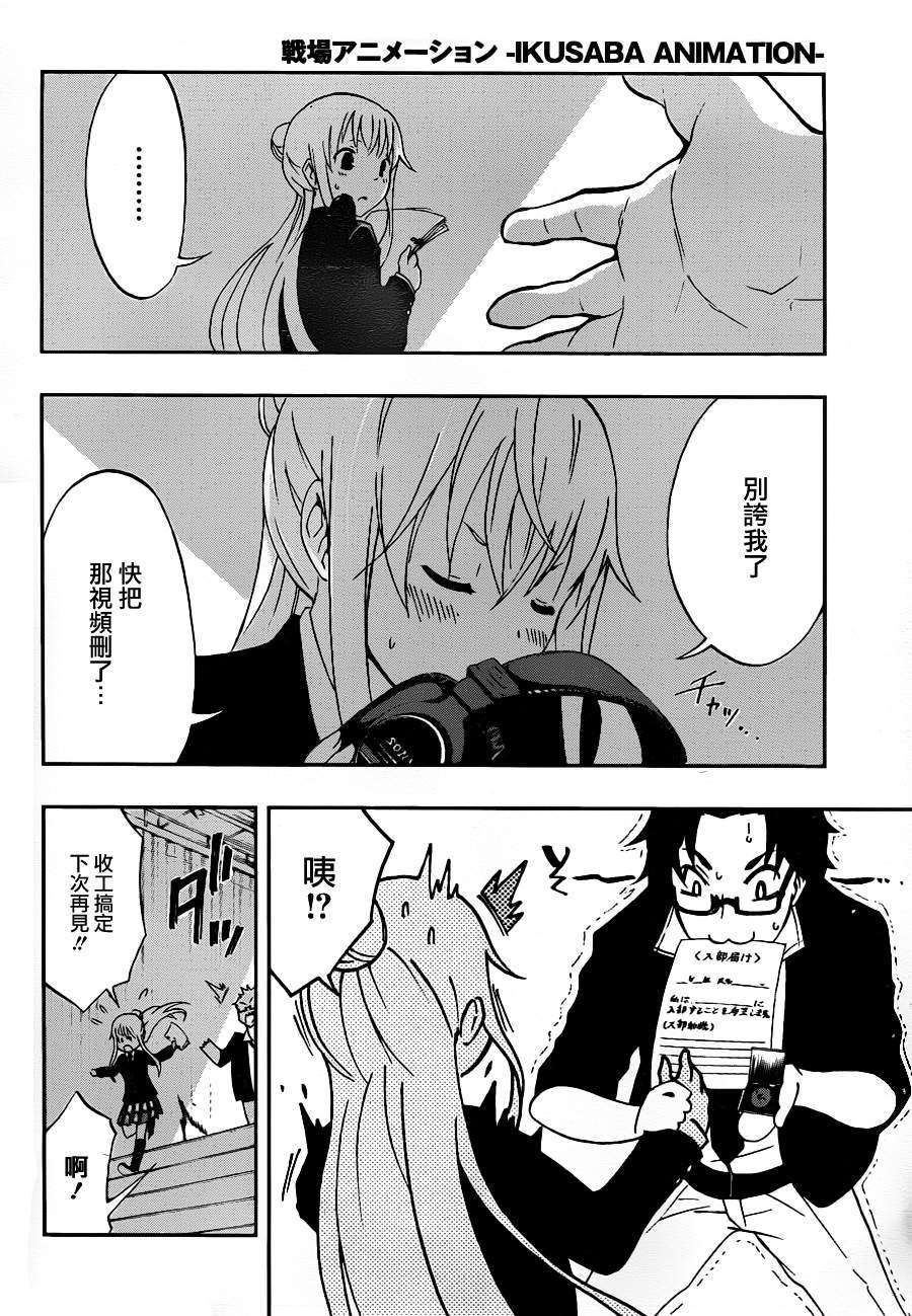 第60页