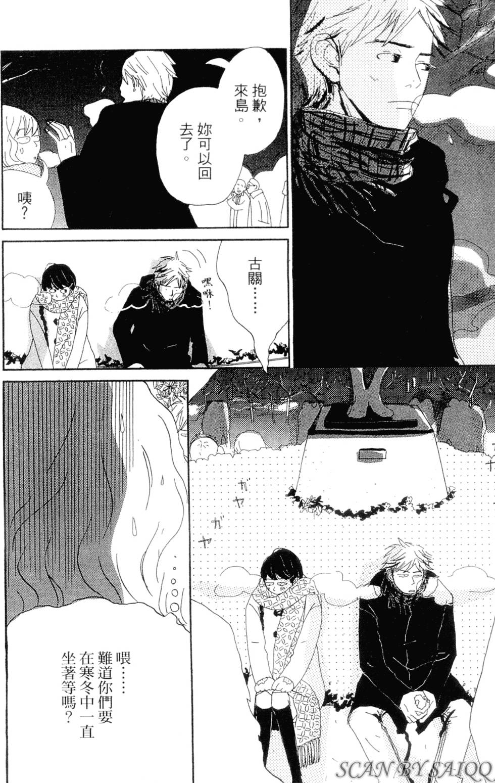 第170页