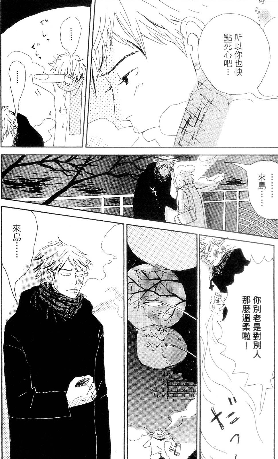 第178页