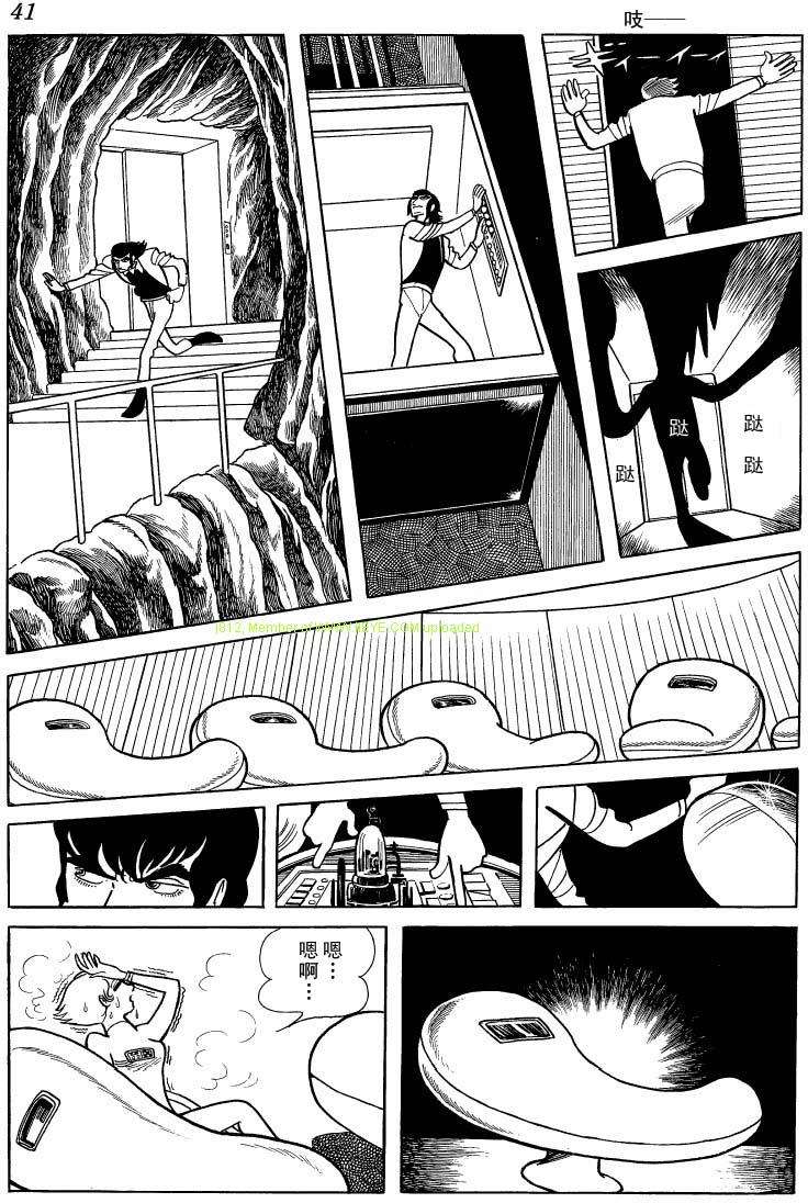 第39页