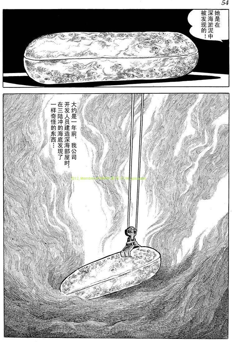 第52页