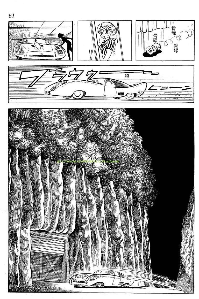 第59页